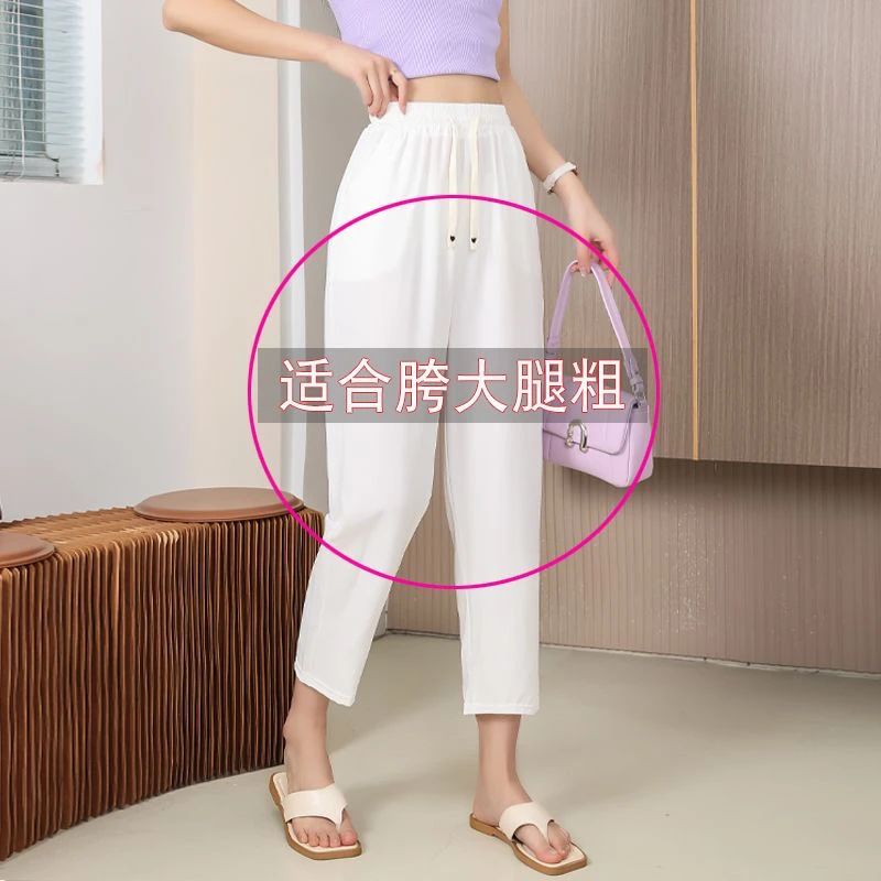 夏季新款西装面料凉凉裤哈伦老爹裤