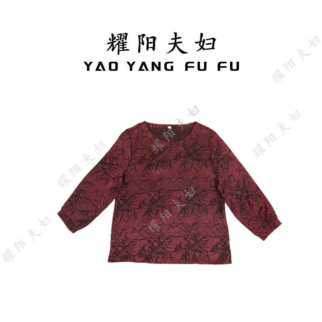 耀阳夫妇【紫竹叶】QAE035新中式复古时尚上衣