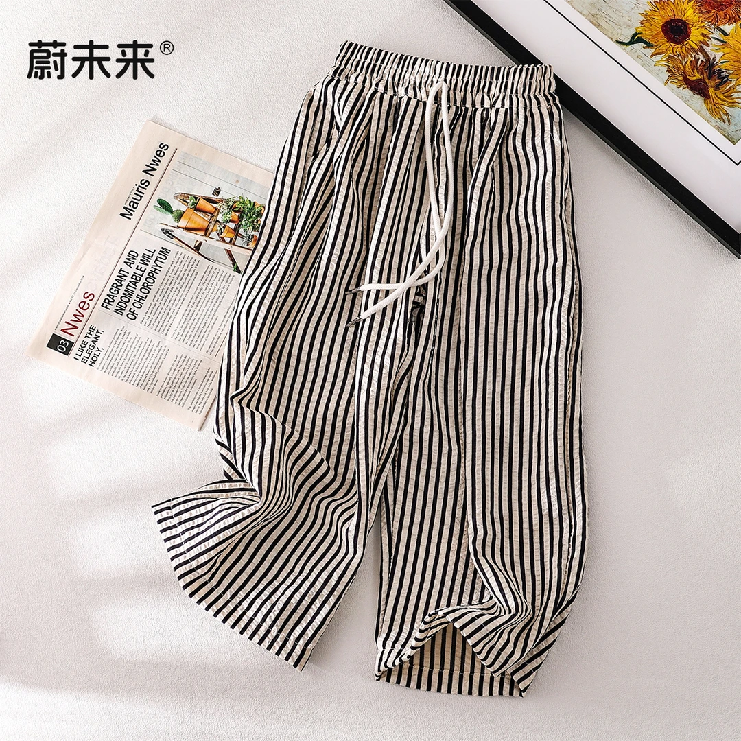 蔚未来女童裤子夏季薄款长裤儿童洋气直筒裤女大童宽松时髦阔腿裤