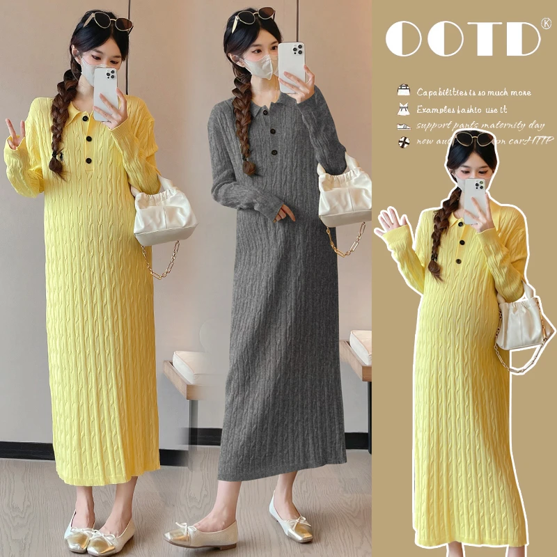 橙子家-新款时尚法式宽松休闲麻花打底针织polo领长款孕妇连衣裙