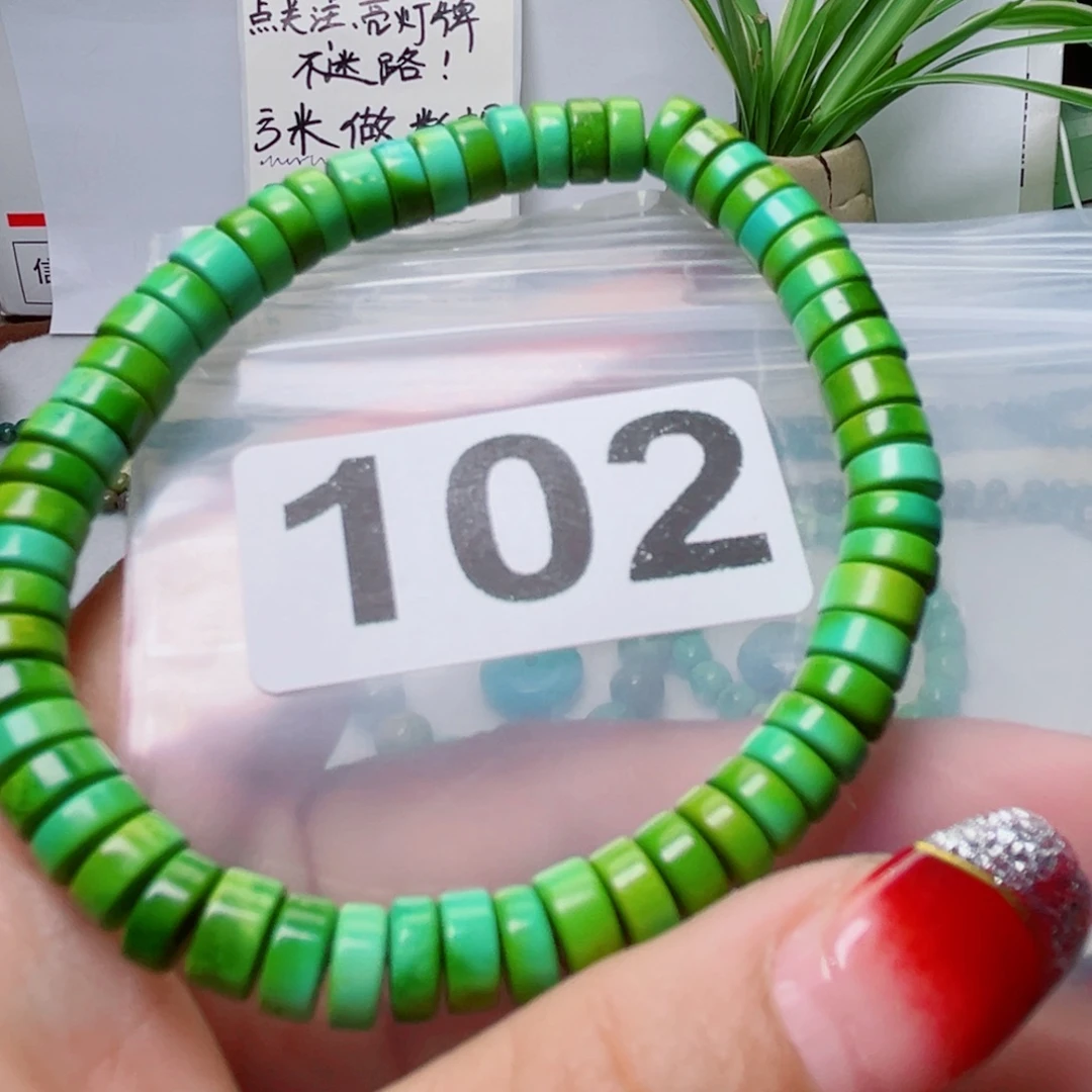 湖北原生态特色散珠配饰