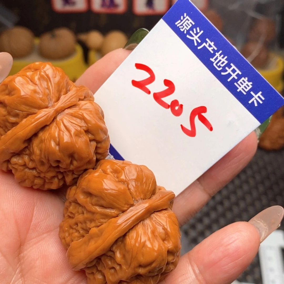 文玩核桃把件核桃