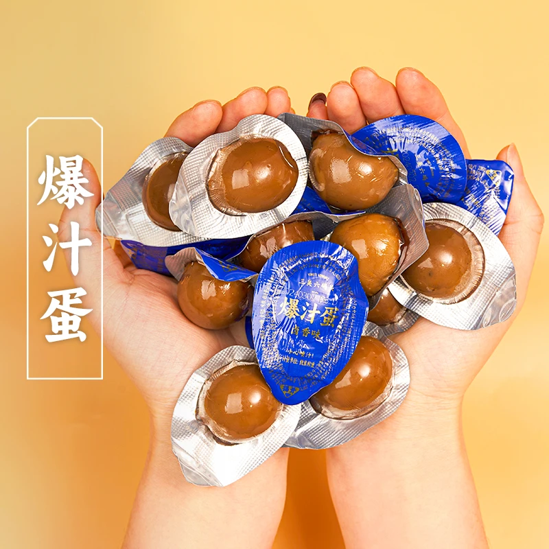 三关六码头爆汁蛋卤香味无壳鹌鹑蛋卤蛋独立包装卤味小吃熟食零食