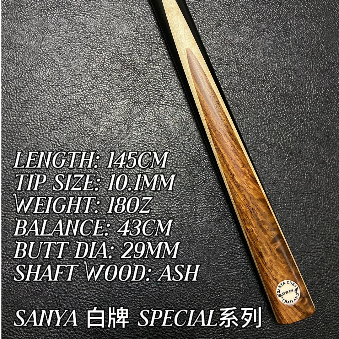 三雅SANYA 白牌 单插古夷苏木插枫木线条 27