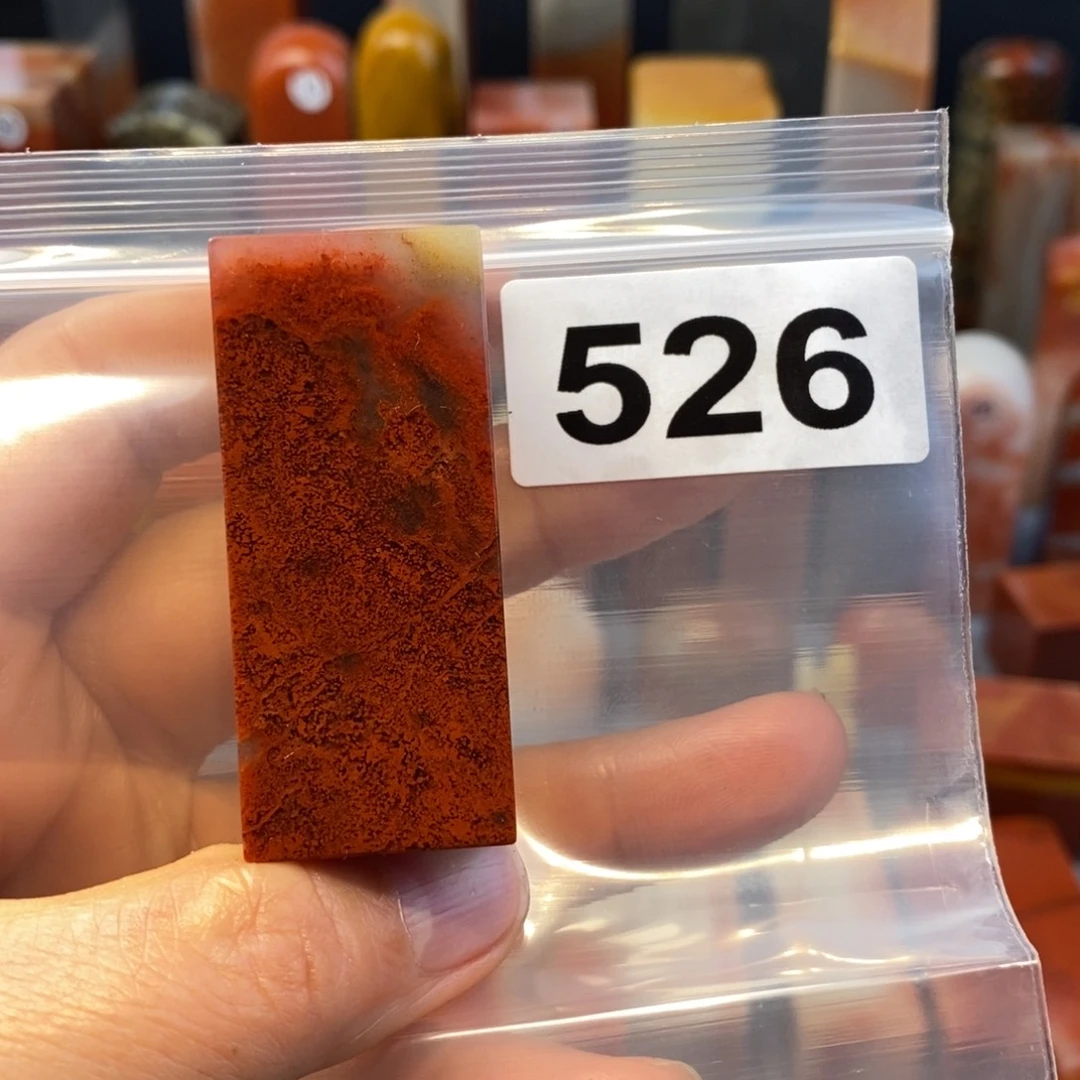 老挝石2.2.2.2.5.0。