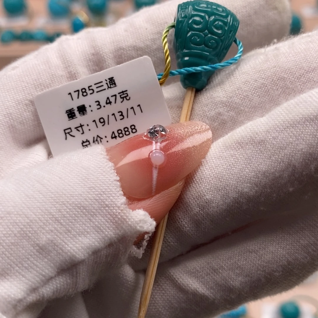 绿松石未镶嵌珠宝奇石