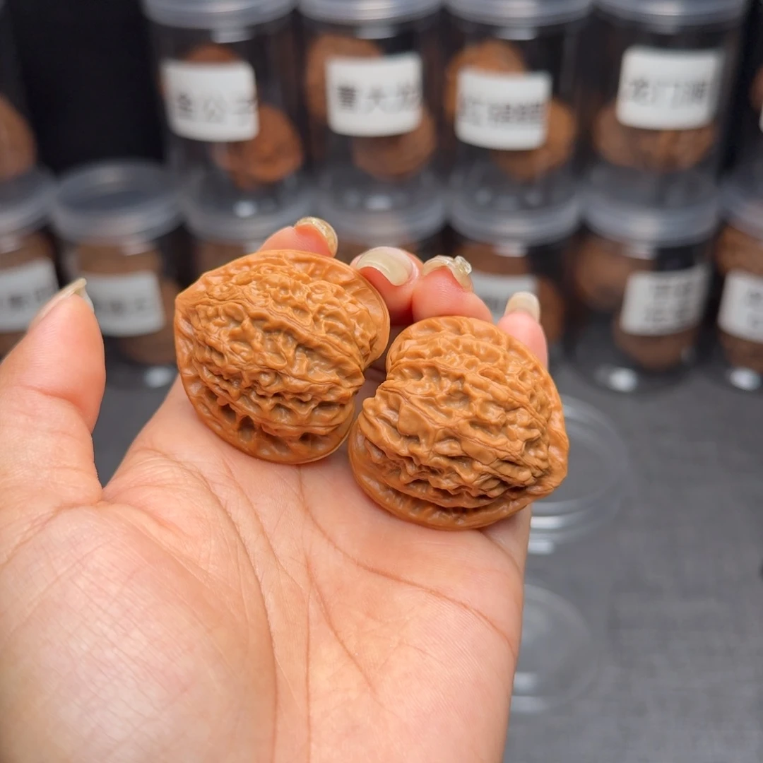 乐***爷文玩核桃把件全品