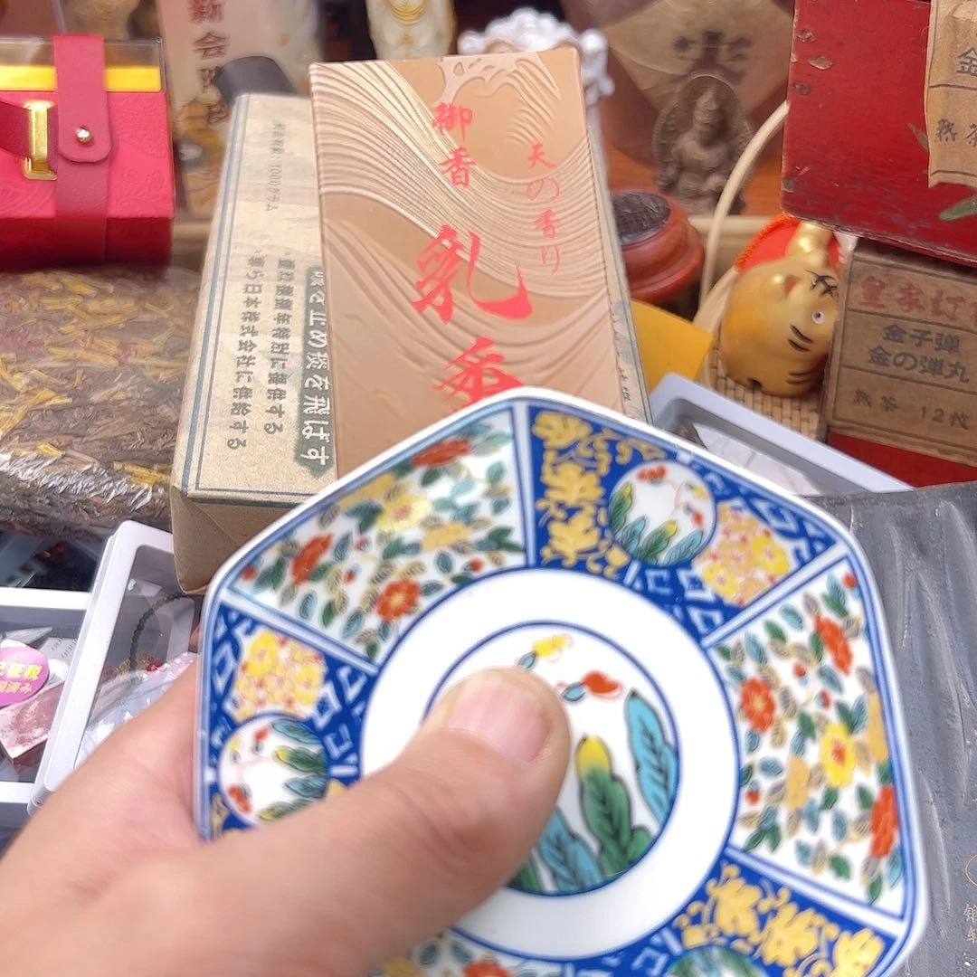 瓷片简****?啊啊啊啊啊啊啊啊啊啊啊啊啊
