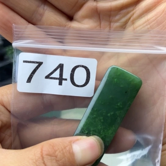 未镶嵌和田玉珠宝半成品