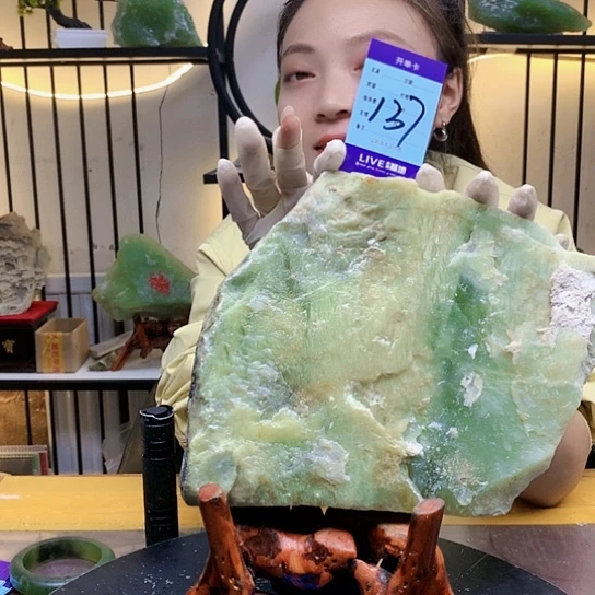 【闪购商品】未镶嵌蛇纹石玉原石