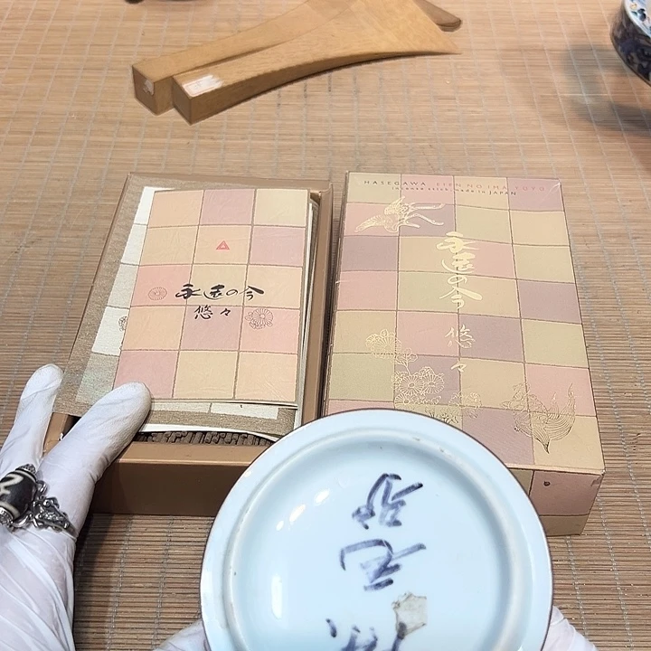 瓷器满58包邮包邮包邮非新