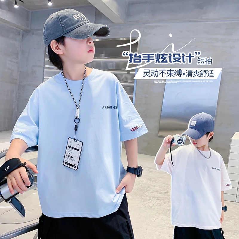 男童短袖T恤2025年夏季新款中大男童洋气百搭潮酷男童宽松休闲T恤