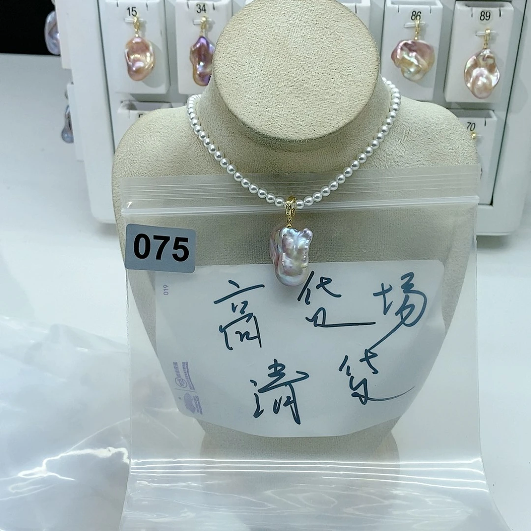 淡水珍珠颈饰合金