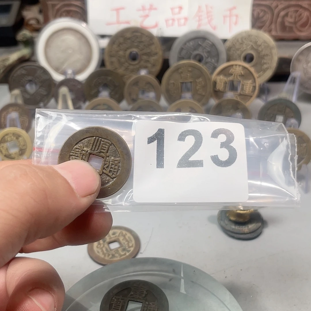 星**老文创工艺品工艺品