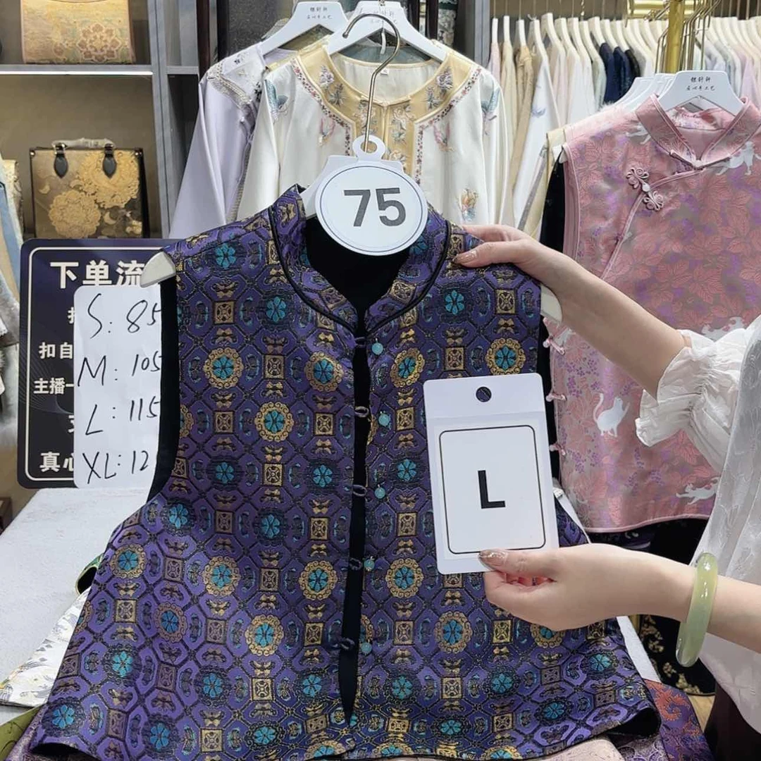 【闪购商品】瓷片明****if g h f h g g f