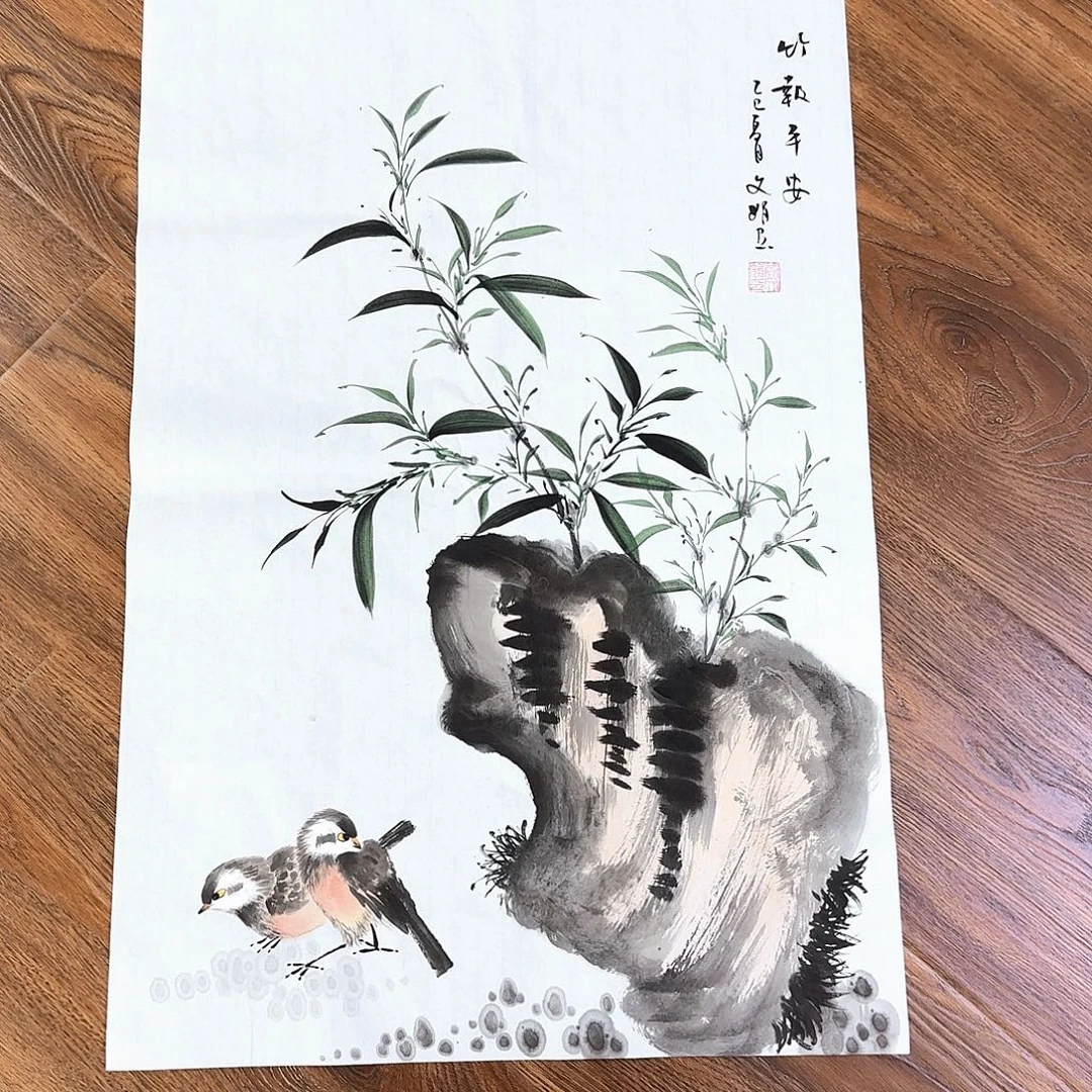 国画国画作品集一个