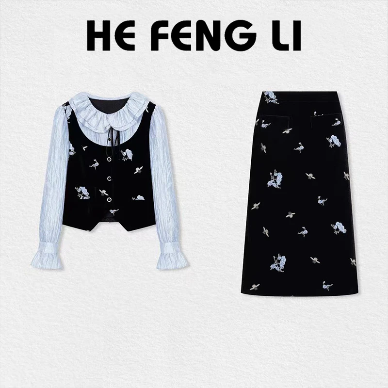 【风铃童话】2026年秋冬韩系慵懒风时尚潮流百搭套装女设计感两件套