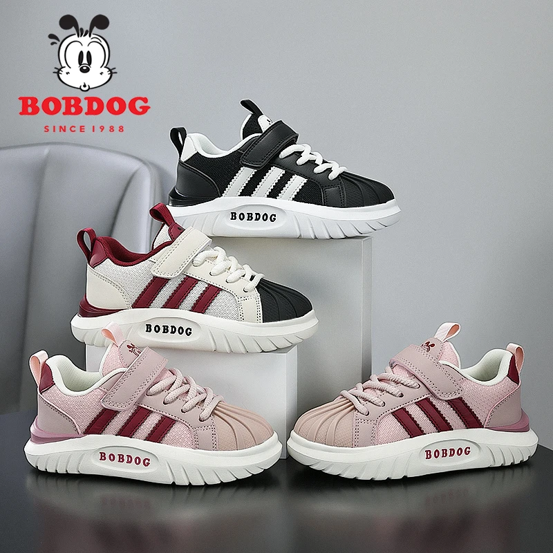 【大麦专属】巴布豆2025年春秋季新款透气网面儿童休闲鞋S334