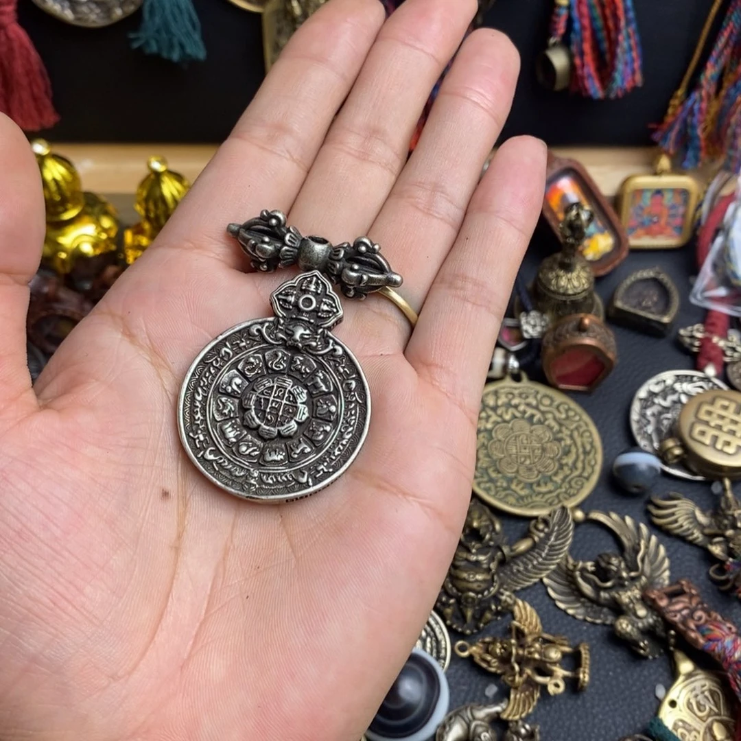 S***g藏式风格九宫八卦牌