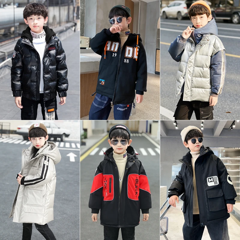 男童冬款棉服2024新款冬季加厚外套中大儿童男孩冬装酷潮【QC】