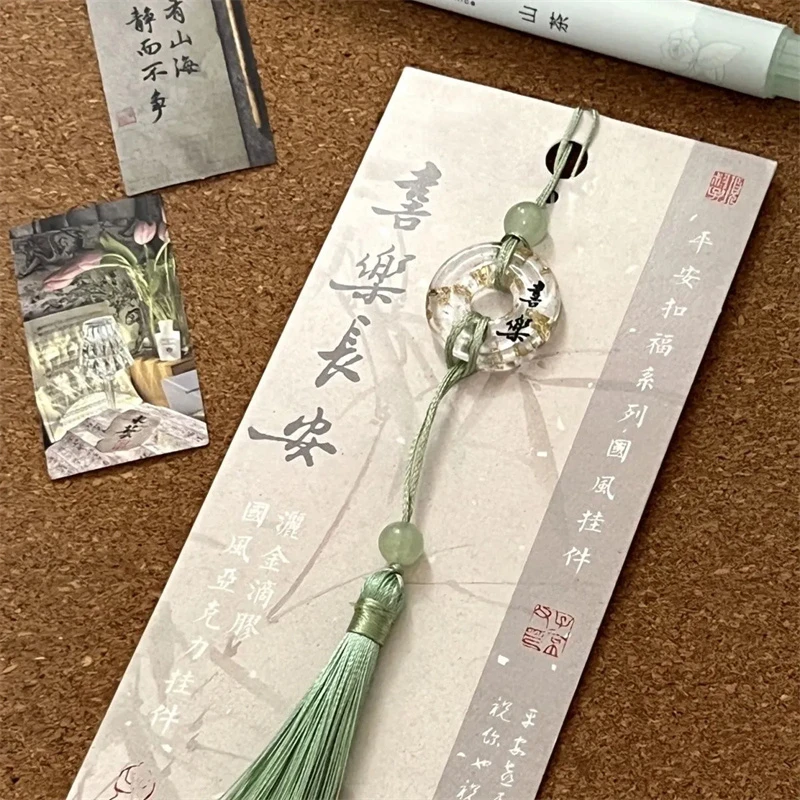 新款平安扣亚克力手机挂件通用手机高级中国风挂饰百搭钥匙扣防丢