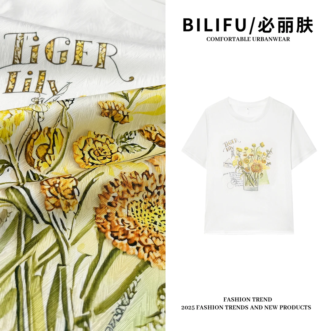 BILIFU/必丽肤 向日葵印花AB面T恤春夏百搭桑蚕丝圆领上衣8903
