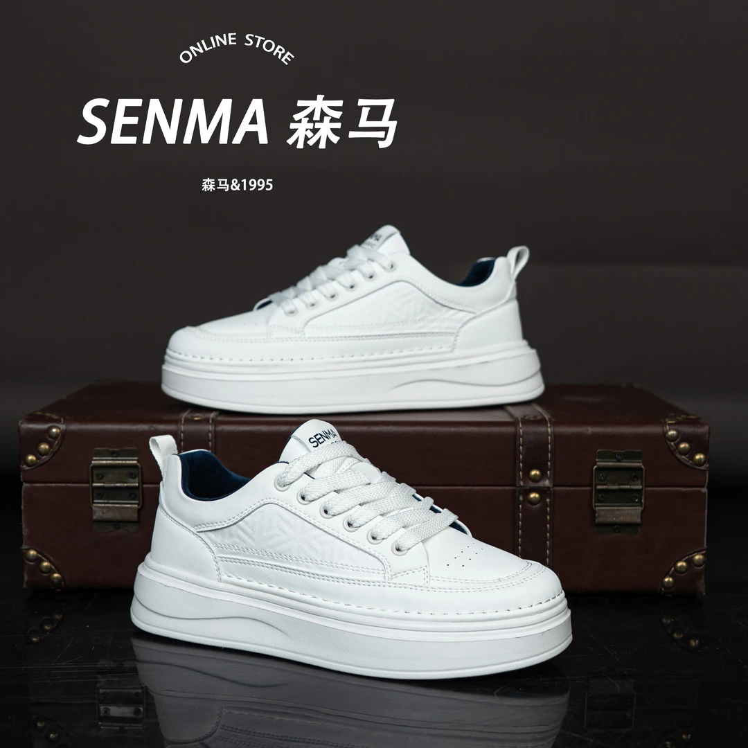 SENMA/森马冬季男款加绒时尚轻便板鞋休闲百搭厚底增高保暖运动鞋