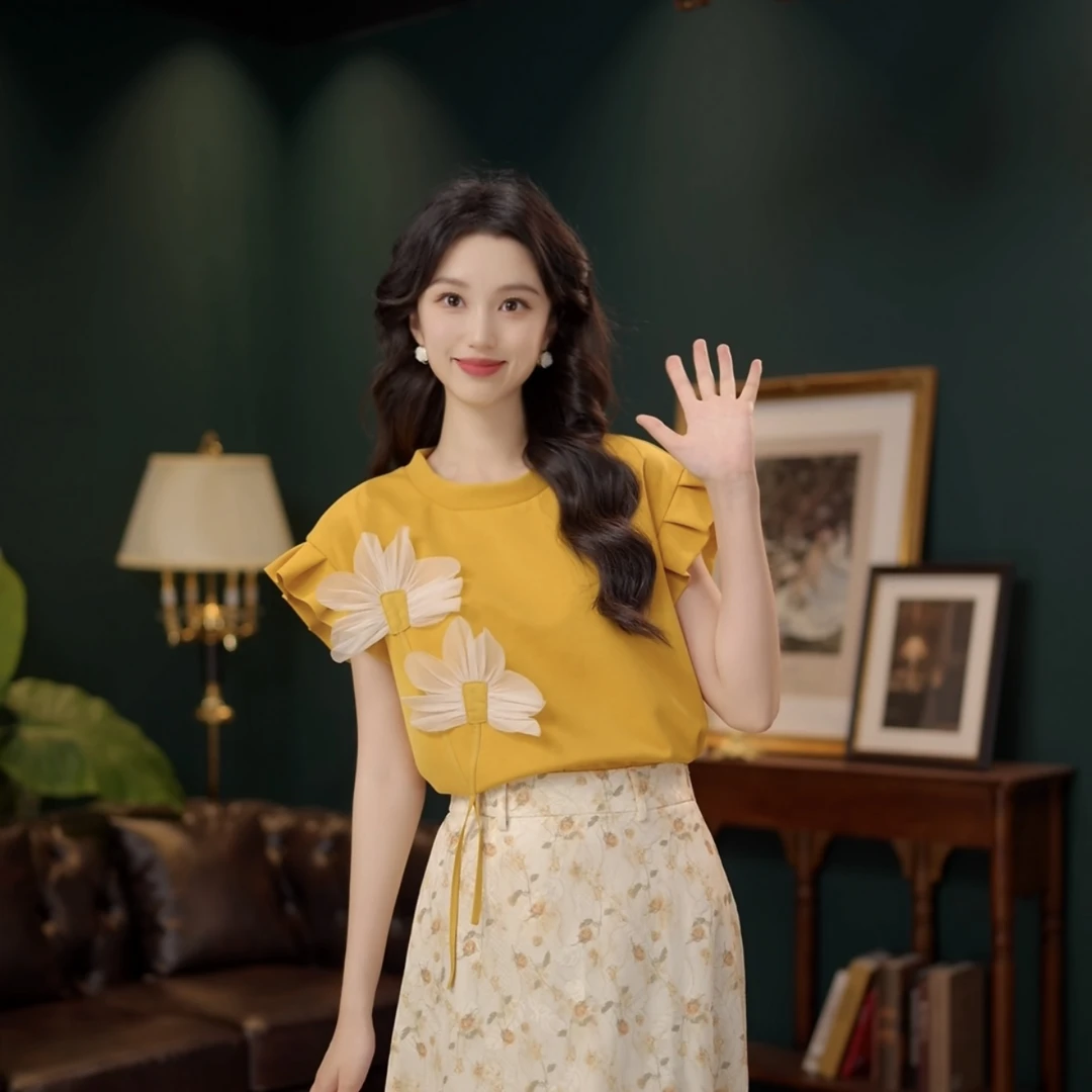 琦琦【菠萝派】甜美衬衫休闲百搭短袖衬衫女夏季上衣YE0706448