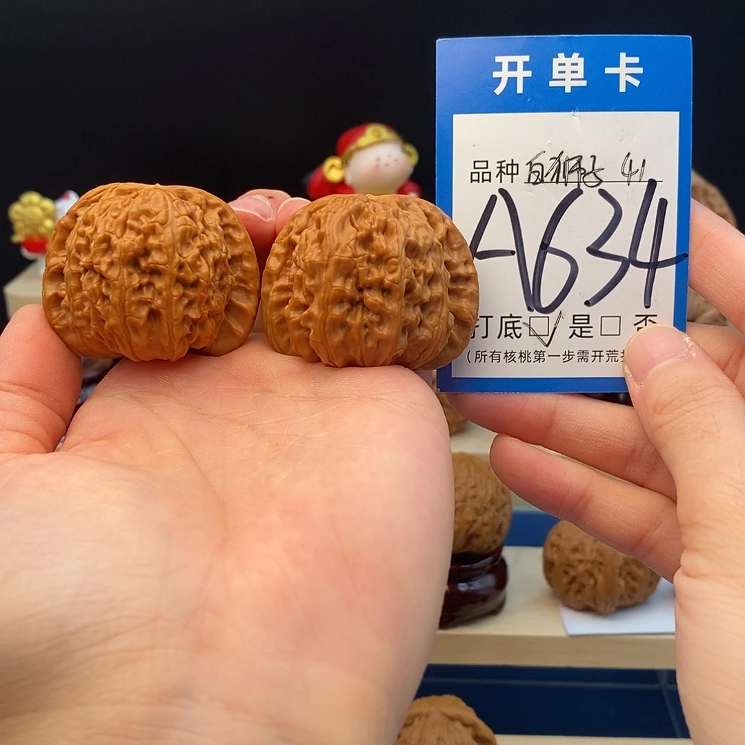 把件文玩核桃白狮子41