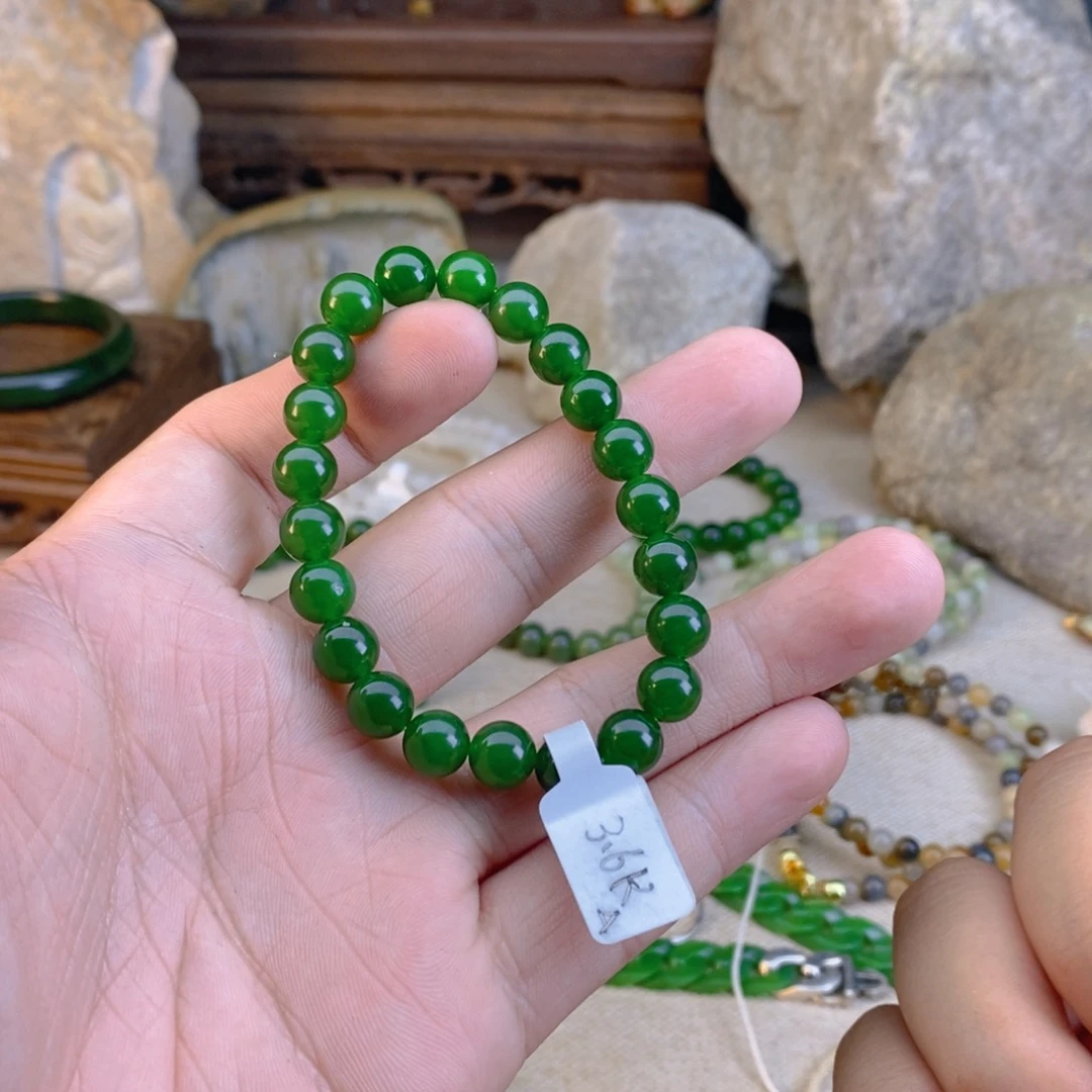 手链未镶嵌和田玉