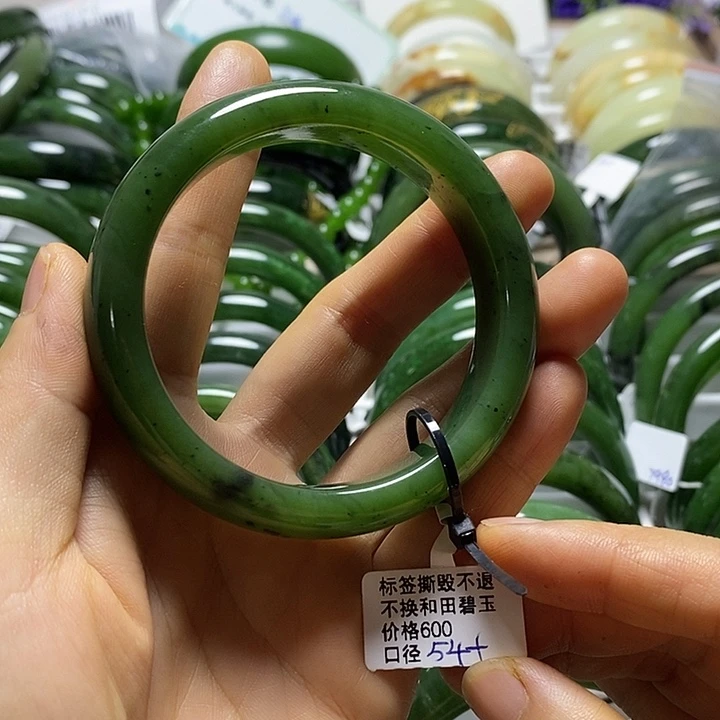 未镶嵌手镯和田玉（碧玉）正圈54