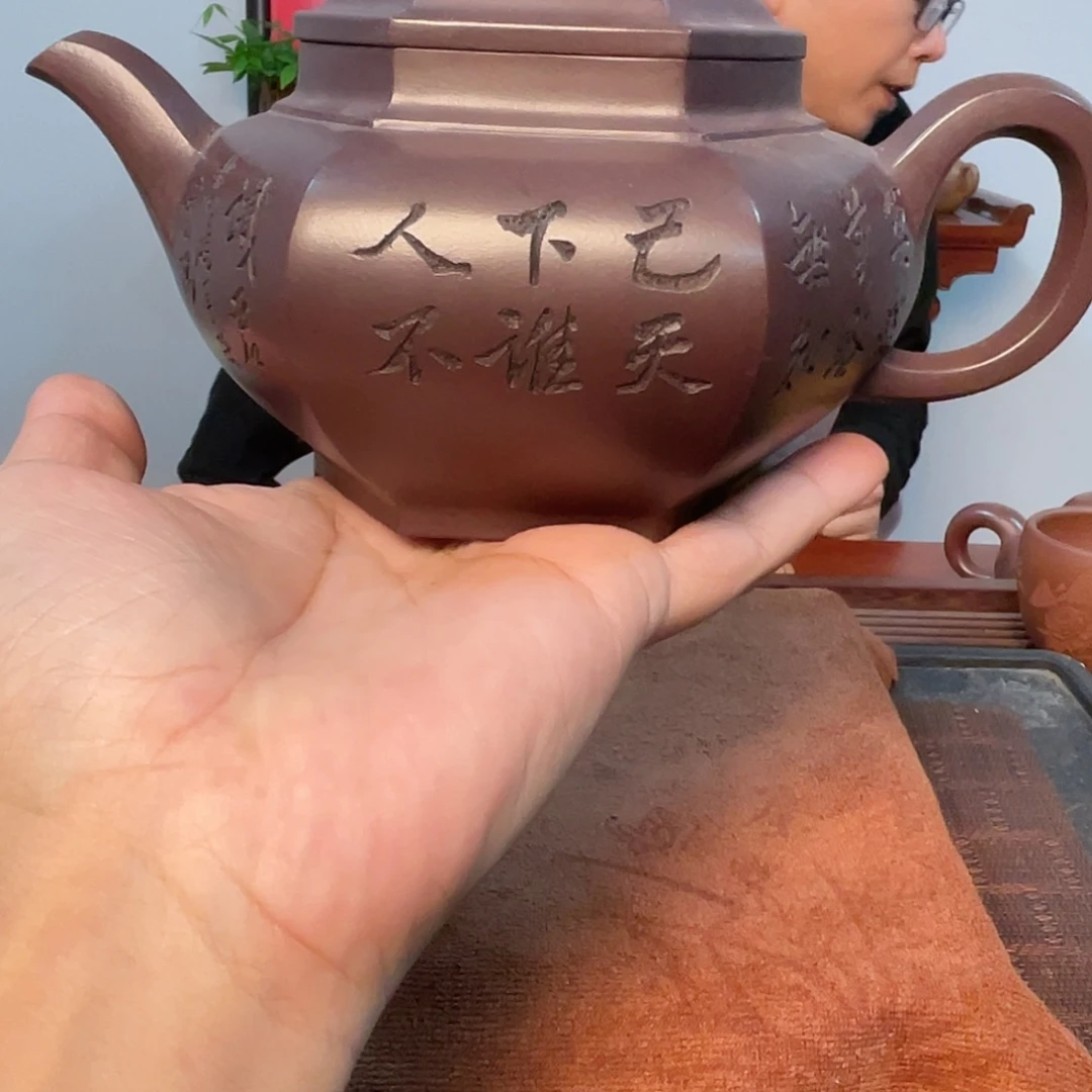 紫砂茶壶紫砂壶7等88