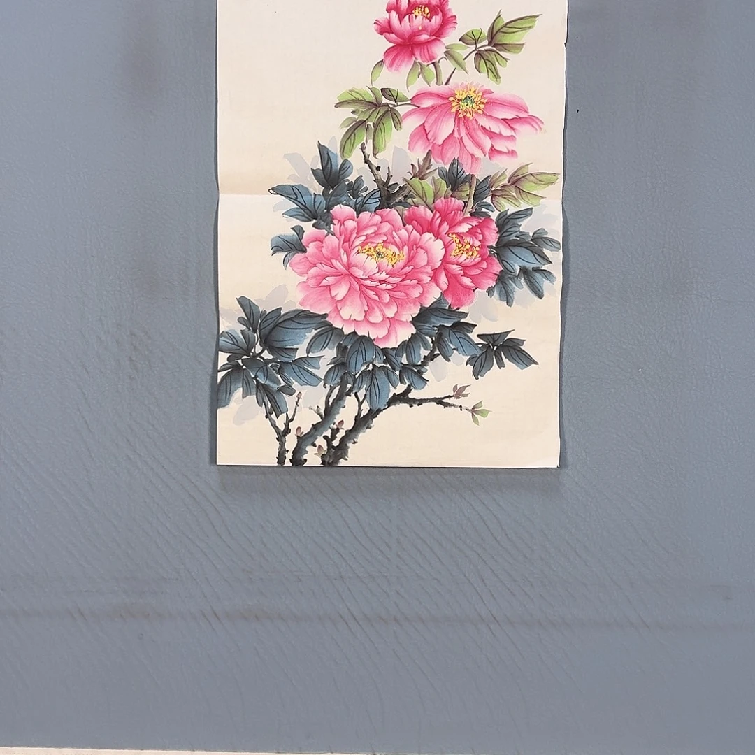 国画717 牡丹仙子也