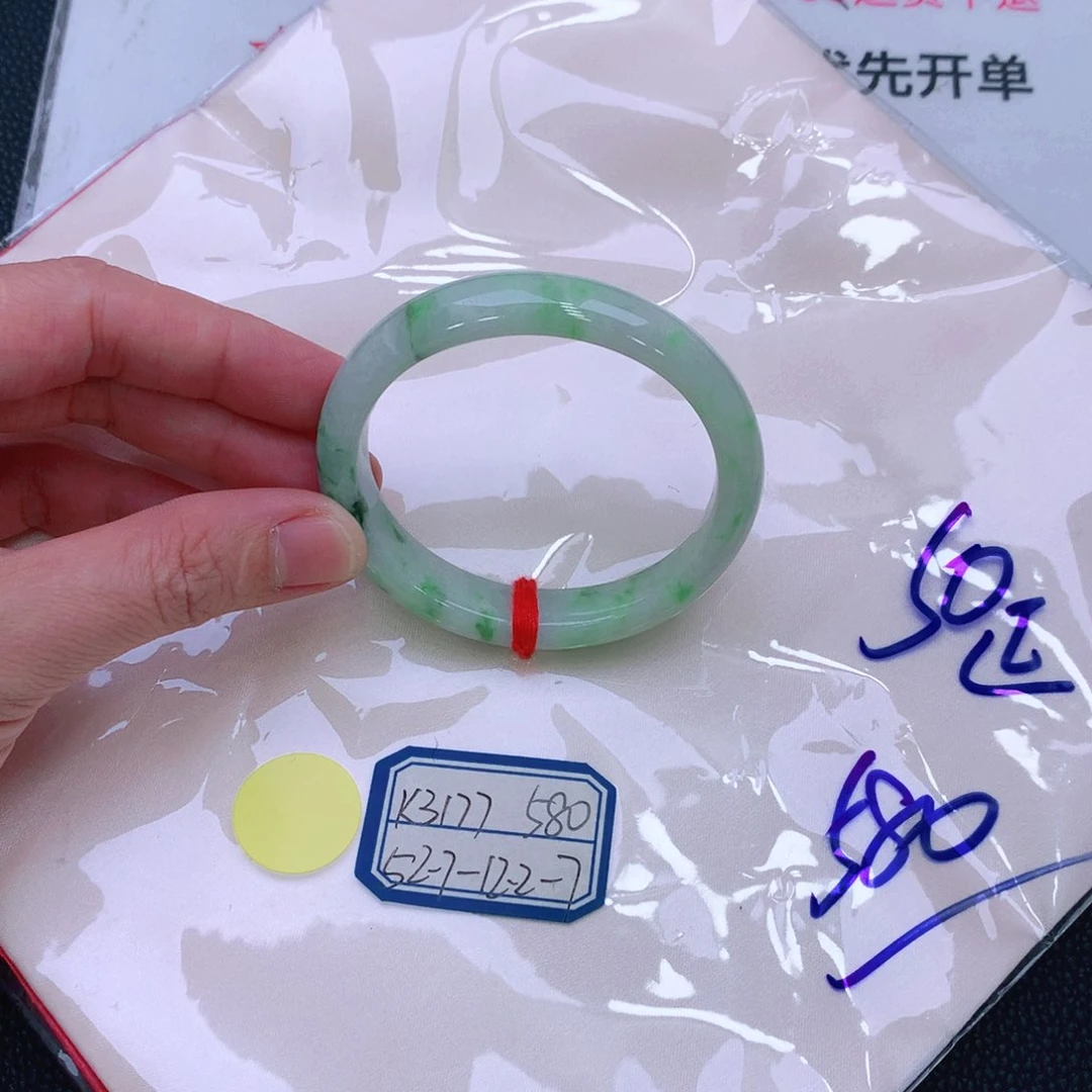 未镶嵌手镯翡翠缅甸翡翠手镯