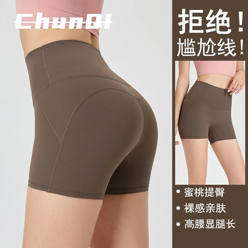 维多利亚瑜伽裤女免穿内裤高腰提臀运动短裤外穿跑步高弹骑行健身