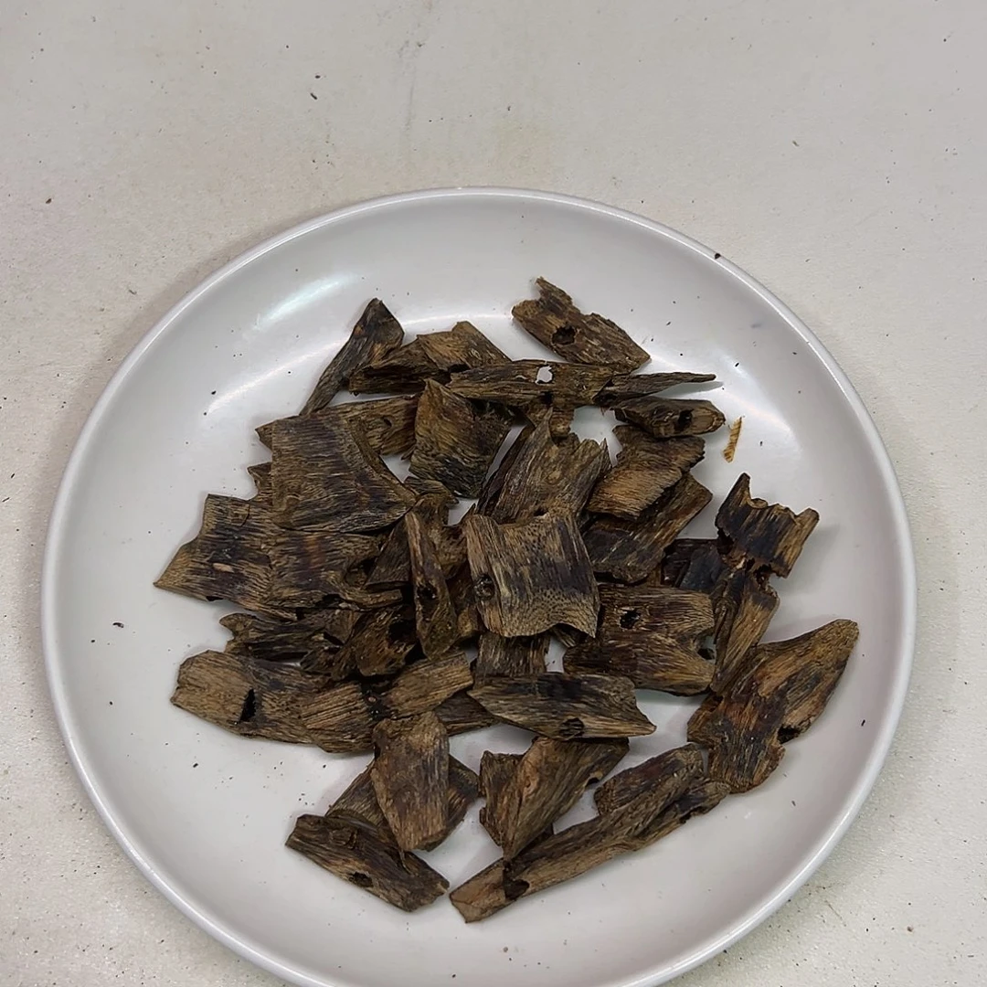 沉香碎屑沉香香脉块料78克