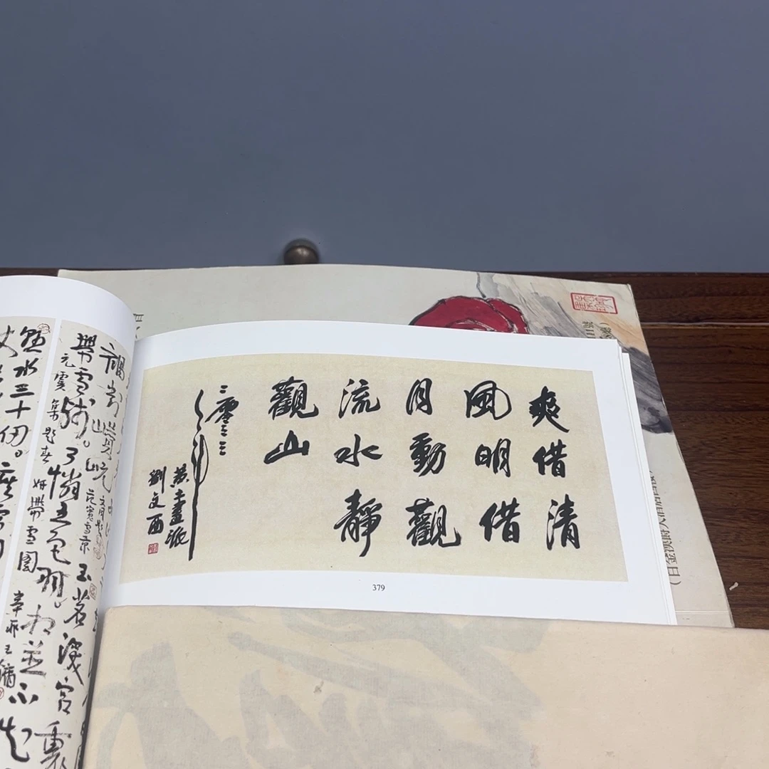 库存作品清理低价可得