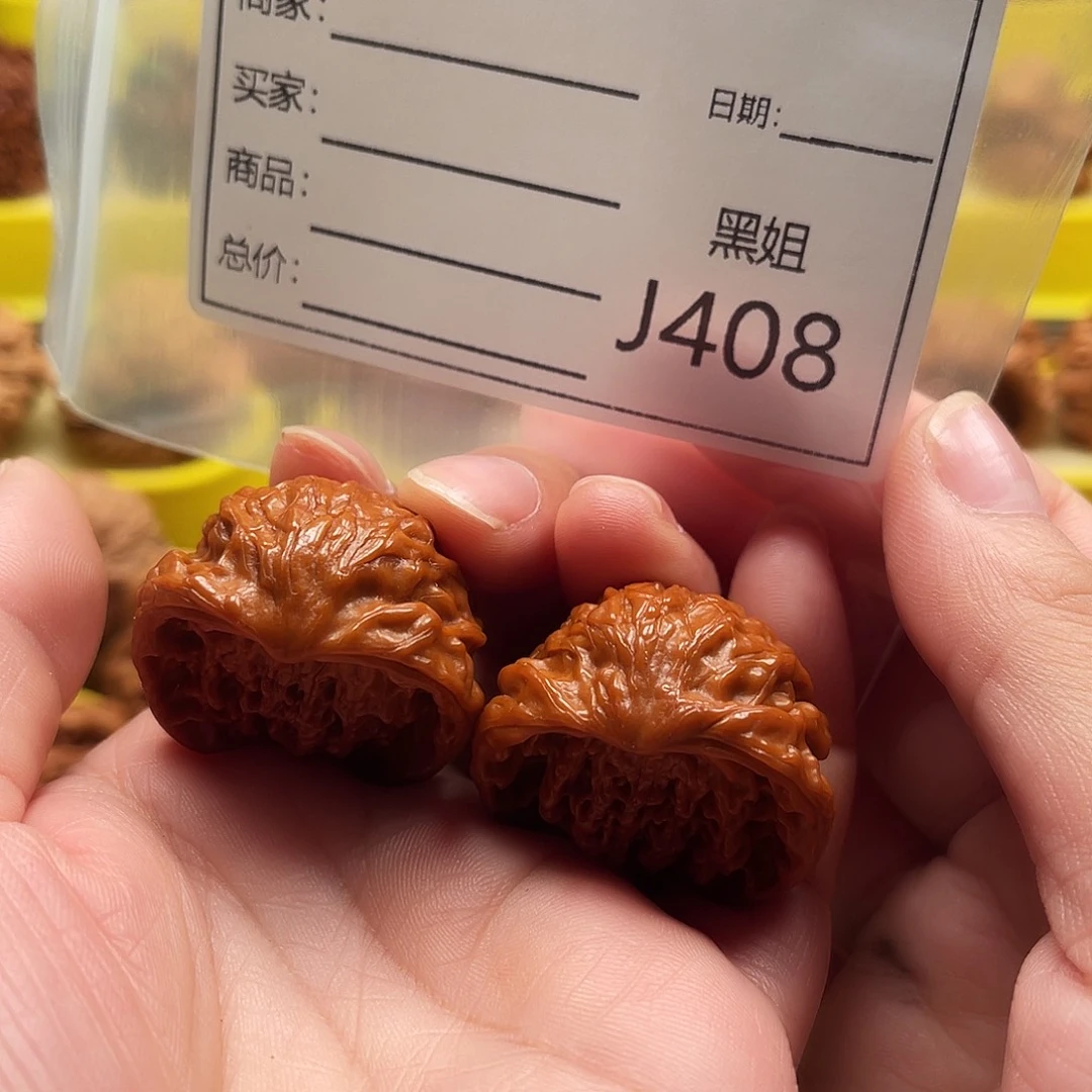 薇***i吊坠文玩核桃宫灯蛇35
