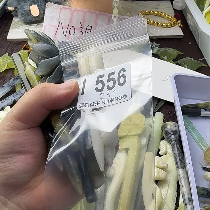 好***天蛇纹石玉合金发饰