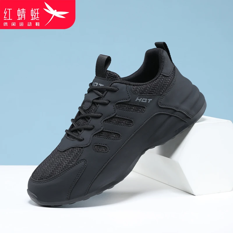 红蜻蜓男鞋户外运动鞋秋冬款跑鞋男士开车专用鞋正版休闲男款