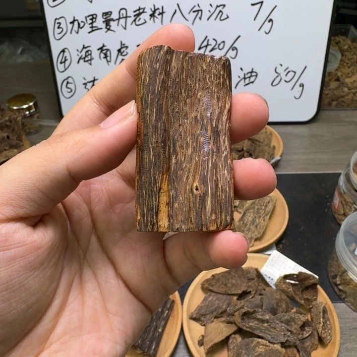 加里曼丹小牌子10克