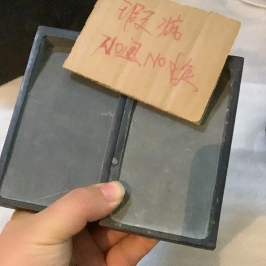 基哥日瓷中古精选