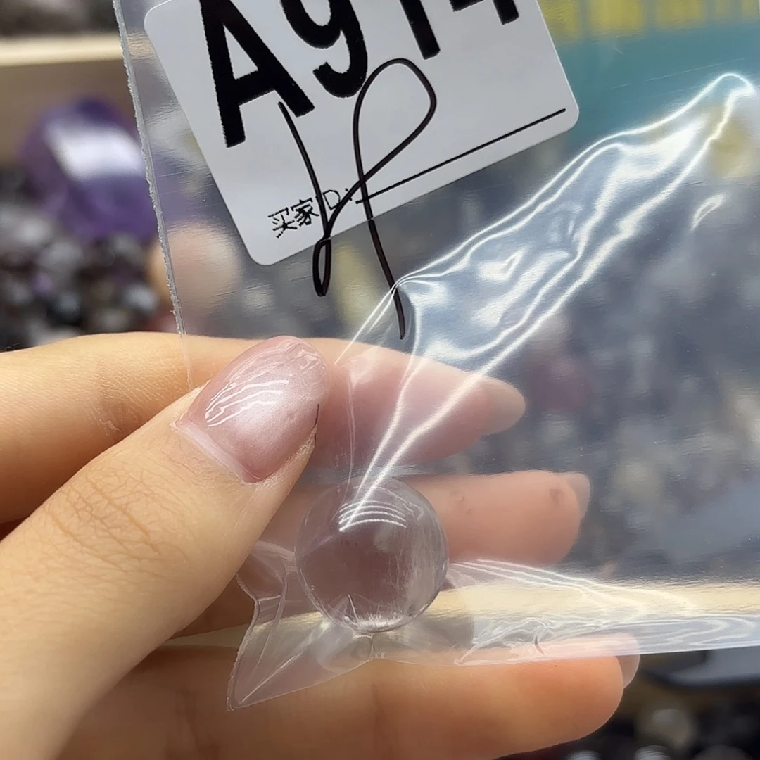 J***Y未镶嵌珠宝半成品紫晶914