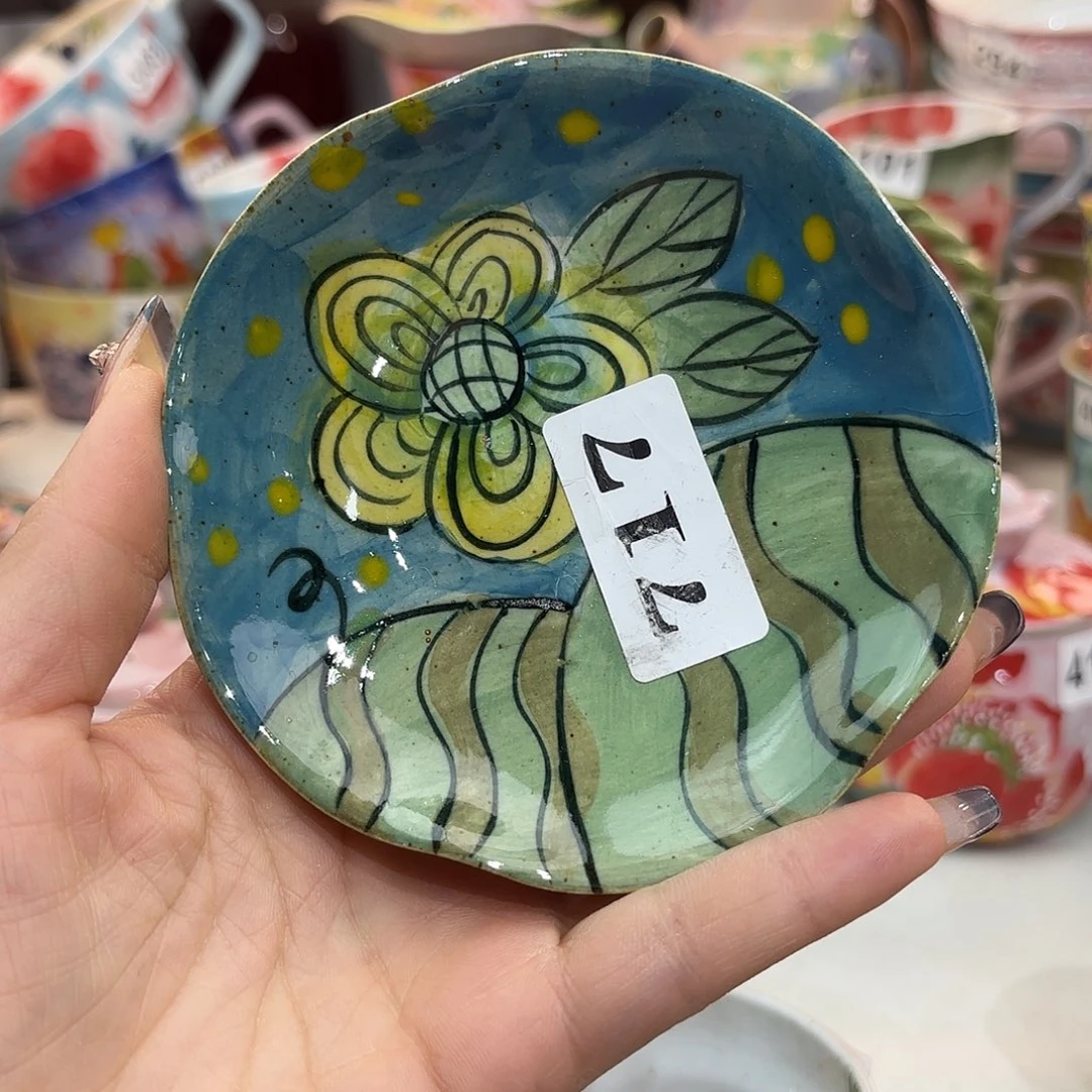 瓷片这一个是一家专业