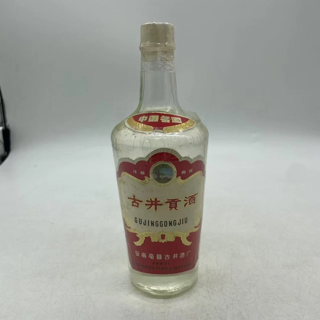 古井贡酒1982年塑盖 古井贡酒 浓香型白酒 55度500ml