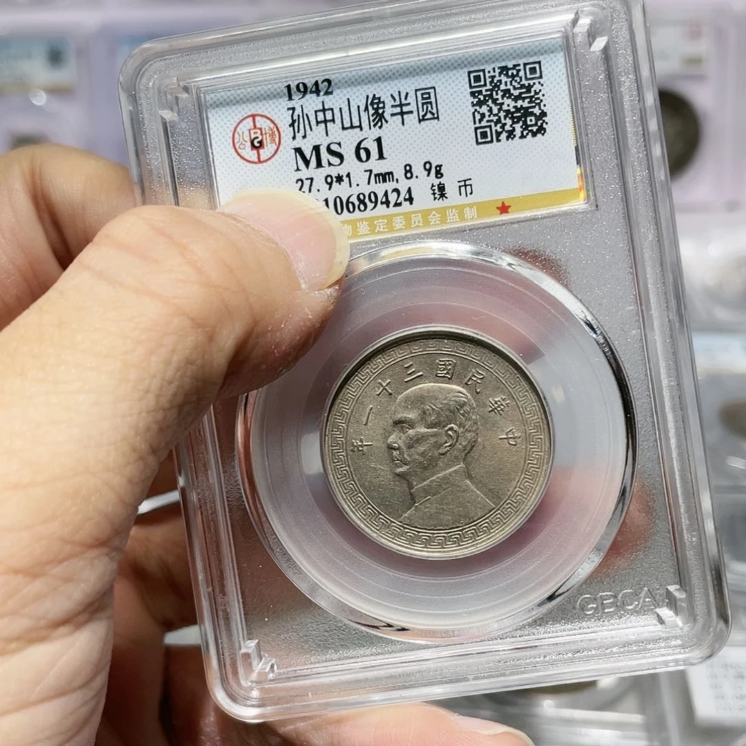 金属用****8如图所说的那样是一个