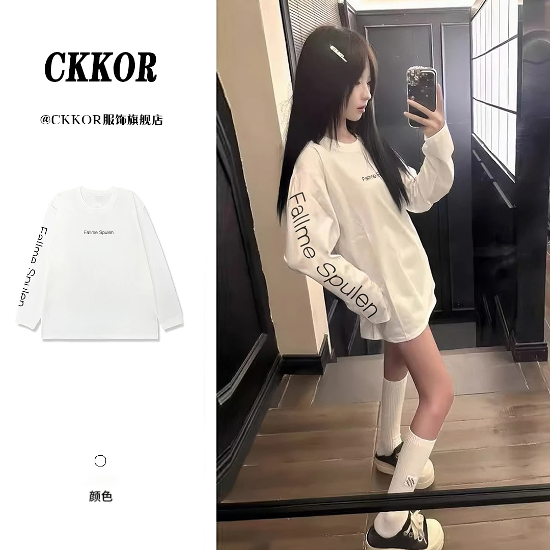 CKKOR韩系ins风上衣可外穿精致打底衫女内搭秋冬高档纯棉长袖t恤