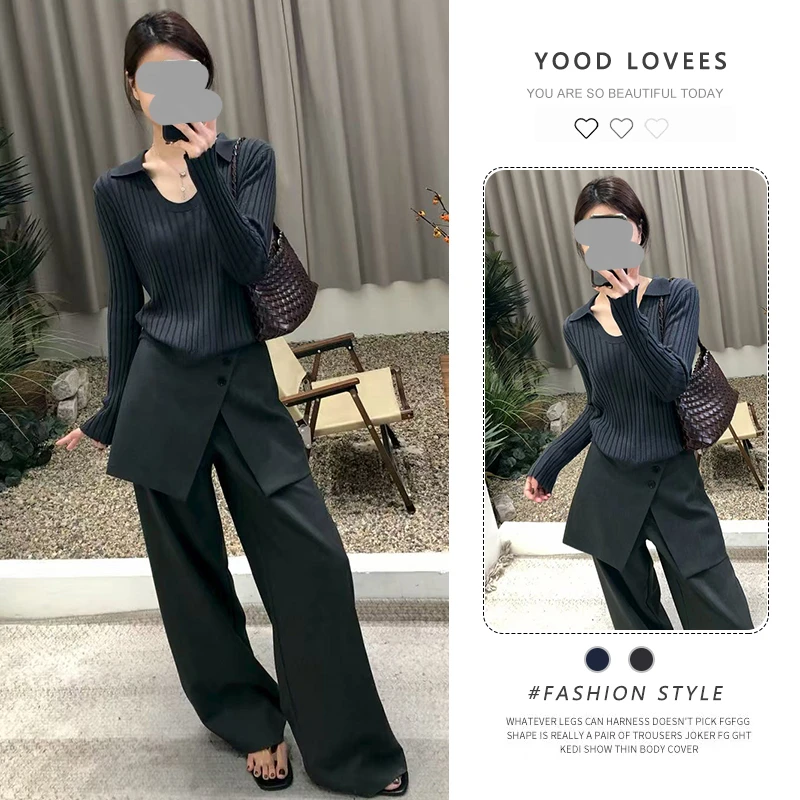时尚韩系简约设计感气质针织百搭显瘦上衣屁帘直筒裤两件套装女