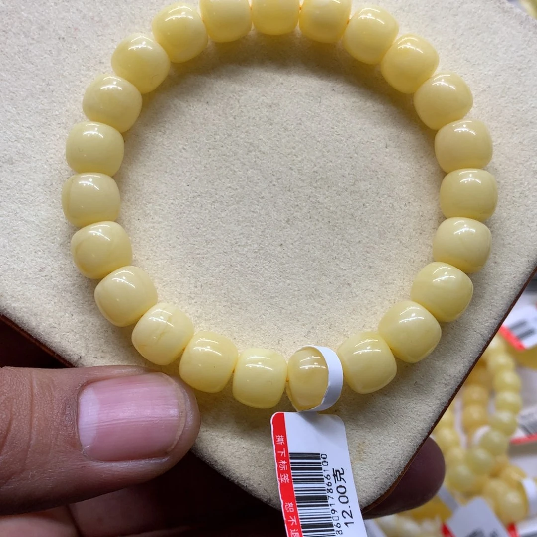 蜜蜡未镶嵌手链蜜蜡