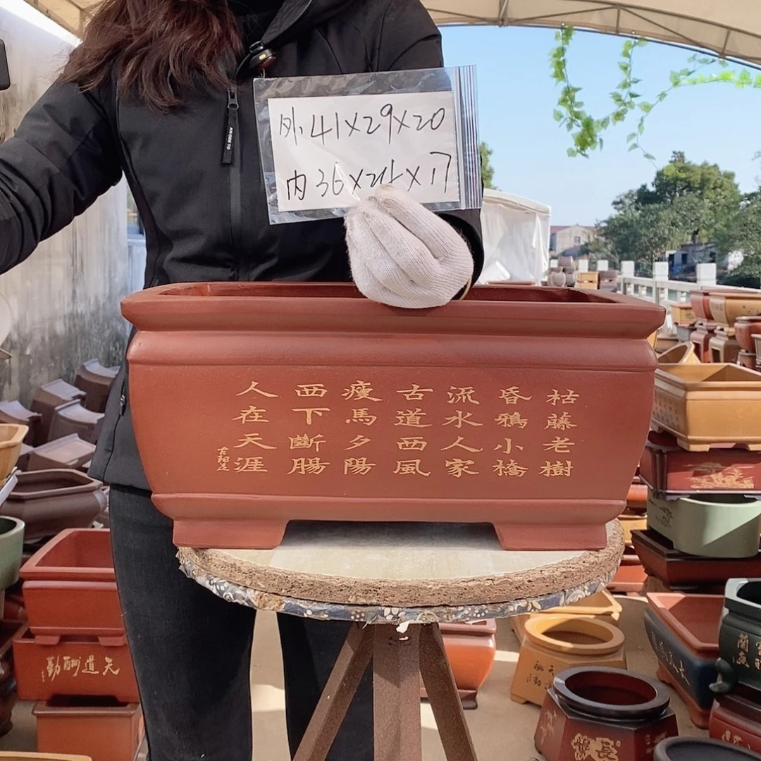 花盆紫砂紫砂花盆